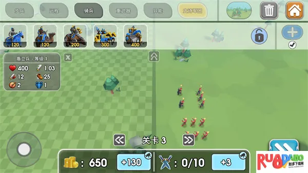 方块大战争2(战争模拟游戏) 方块大战争2(战争模拟游戏)
