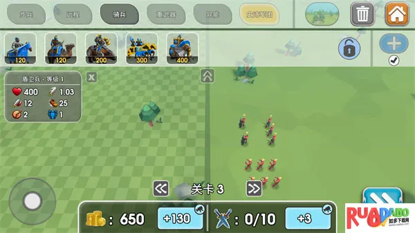 方块大战争2(战争模拟游戏) 方块大战争2(战争模拟游戏)