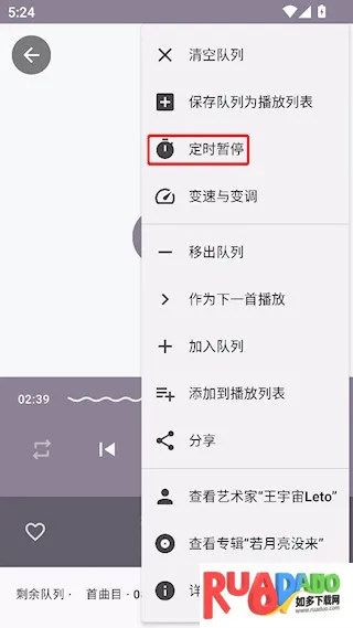 Phocid���ֲ�����2026���°汾