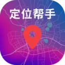 ��λ���������ֻ���v1.1.0 �ٷ���
