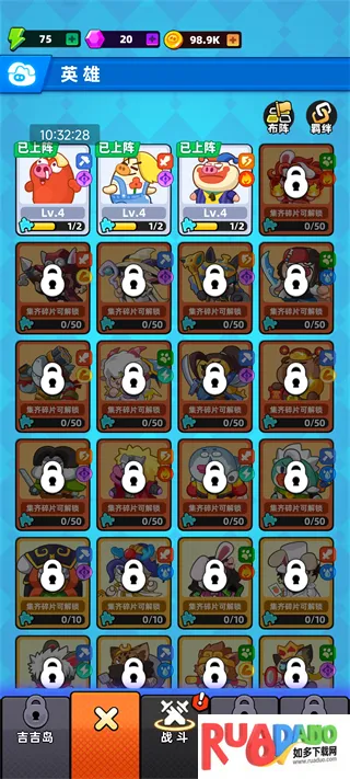 ȫ������(�ȳ��������)