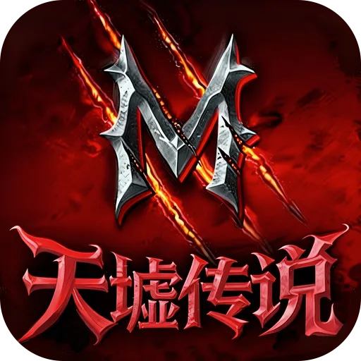 ���洫˵(����ĩ������)v1.0.0.5 ��׿��