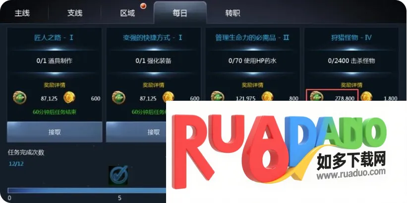 ���洫˵(����ĩ������)