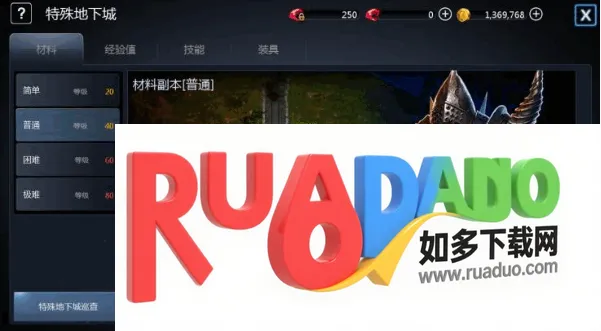 ���洫˵(����ĩ������)
