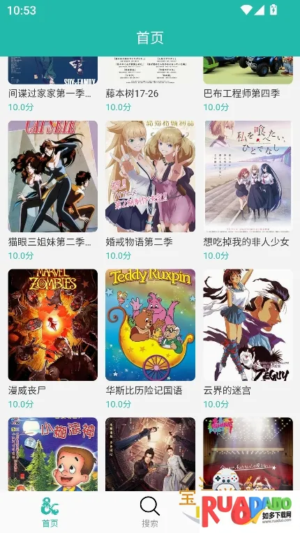���鶯��2026�ٷ����°汾