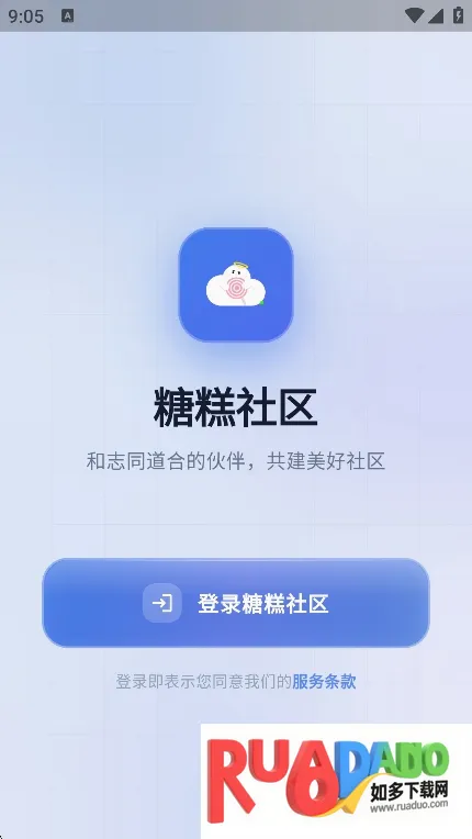 �Ǹ�����2026���°汾