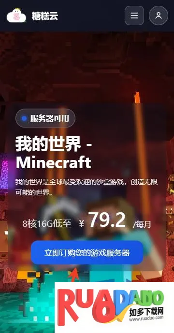 �Ǹ�����2026���°汾