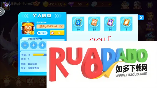 ���ֲ��������ֻ���