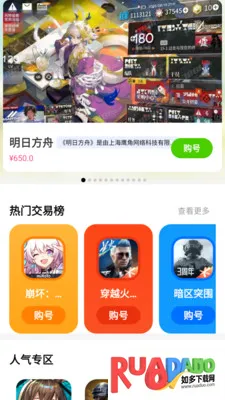 �������α�2026���°汾