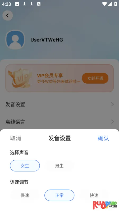 DeePAI���ܷ����ʹ2026���°汾