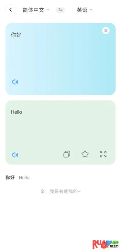 DeePAI���ܷ����ʹ