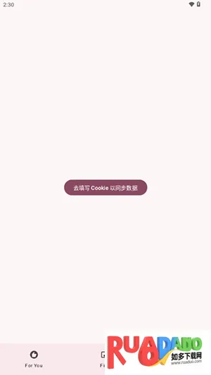 ÷������(���ֲ��Ź���)