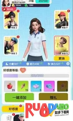 ��ë��Ծ�2026�ٷ����°汾