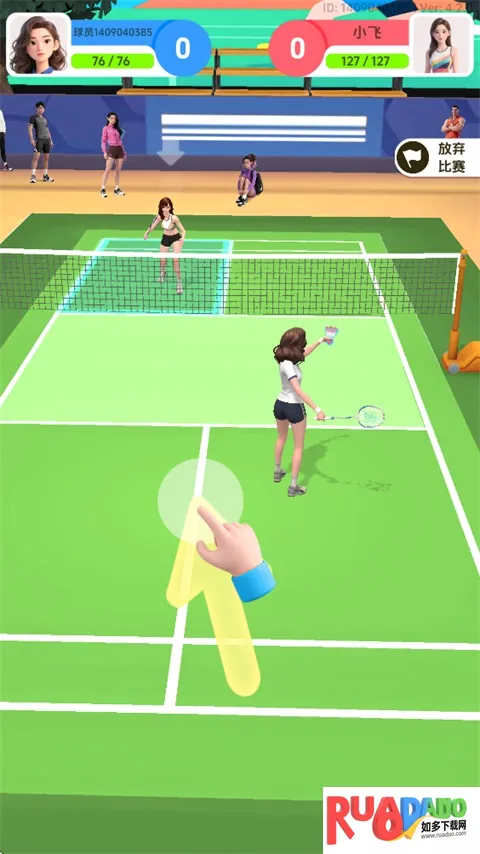 ��ë��Ծ�2026�ٷ����°汾