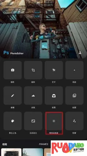 �ֻ�PS������ͼ����(ͼƬ��������)