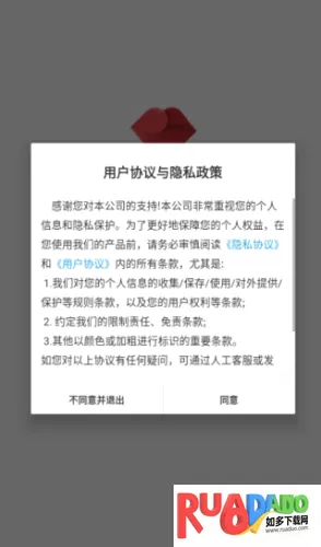 ��Լ����2026���°汾