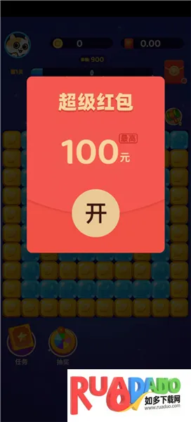 ��������(�������׬Ǯ��)