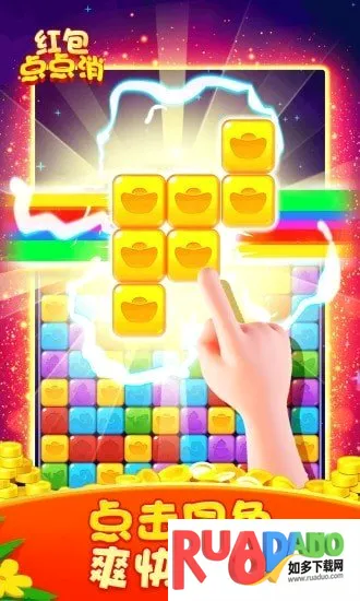 ��������(�������׬Ǯ��)