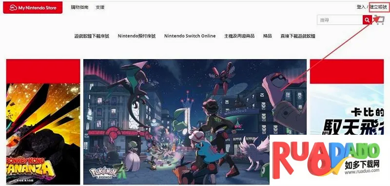 ���������2026���°汾