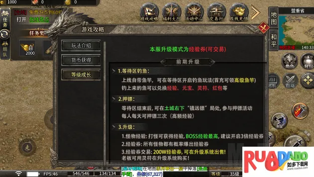 սӰ���(���Ŵ�����Ϸ)