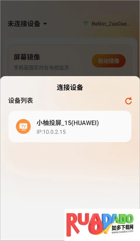 С��Ͷ��(�ֻ�Ͷ������)