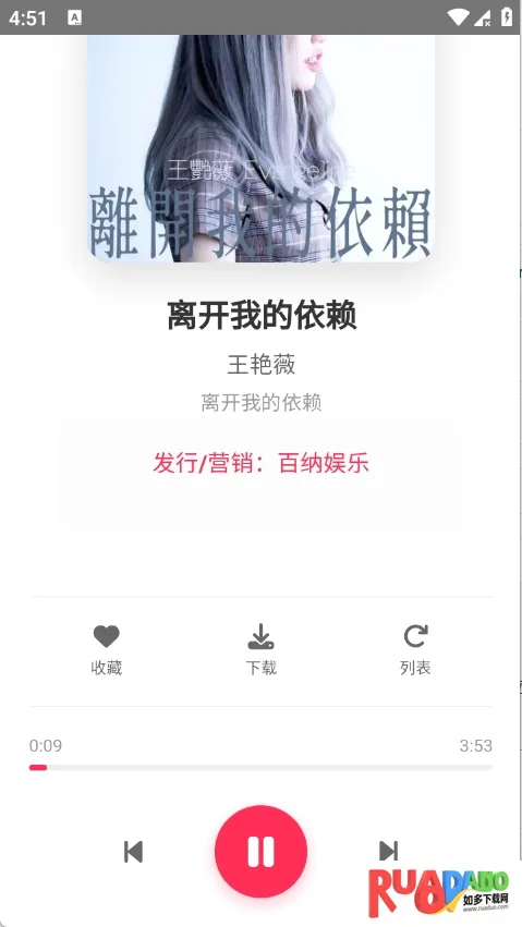 SU���������ֻ���