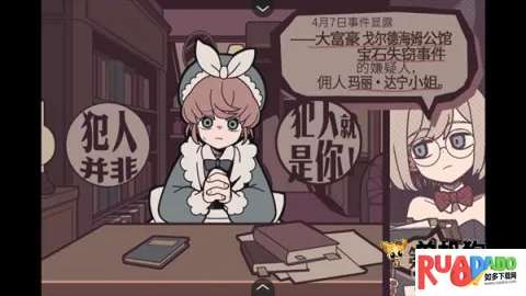 ���������̽��������׿���ֻ���