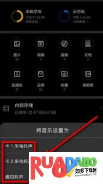è��FM���ʰ�