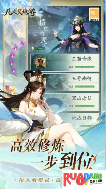 �����龳��2026�ٷ����°汾