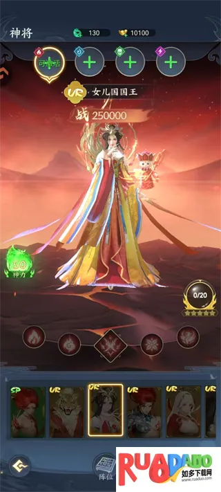 �����龳��2026�ٷ����°汾