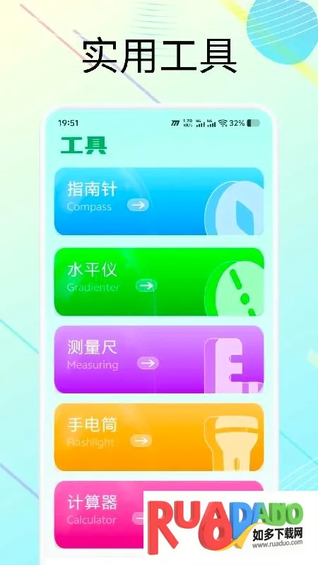 С��è��������2026�ٷ����°汾