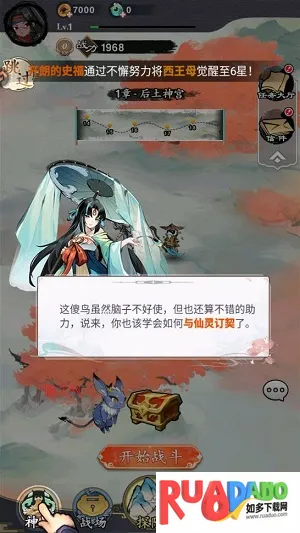 ��Ӱ̽��2026�ٷ����°汾