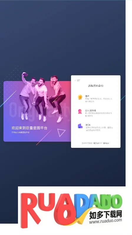 ������ͼ2026���°汾