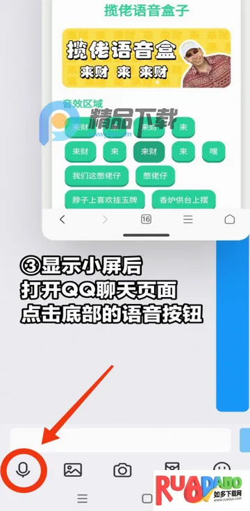 С���������а�׿���ֻ���