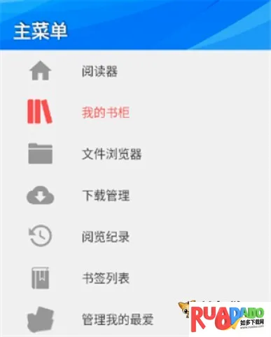 Perfect Viewer2026���°汾