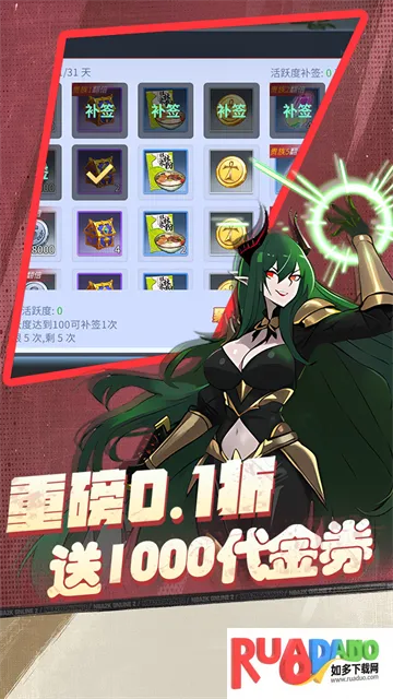 ��ħ2026���°汾