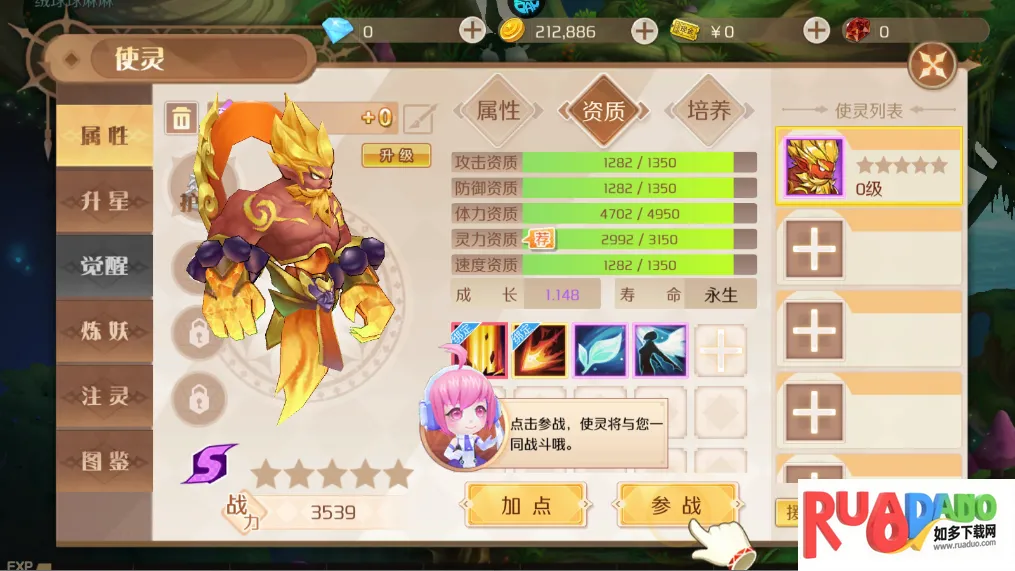 �ڴ�Ԫ2026���°汾