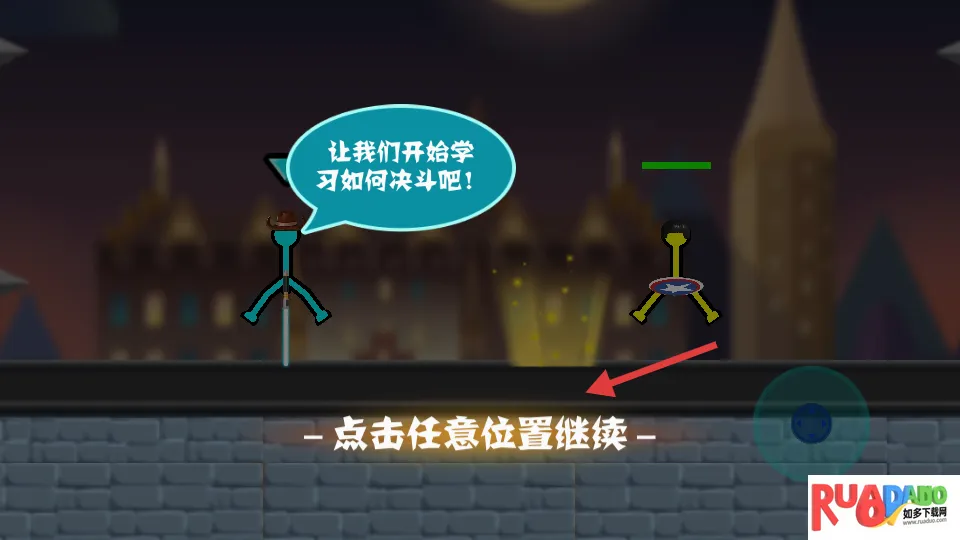 �������ǰ�������ֻ���
