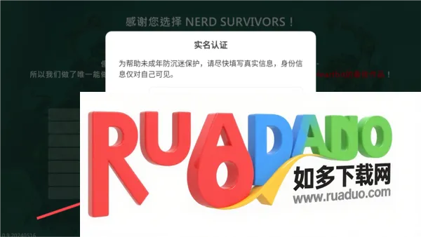 ������Ҵ���(���ط�ð����Ϸ)