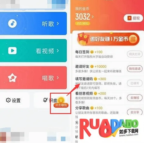 �ṷ���ְ�(��������ƽ̨)