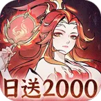 ����(���ùһ�������Ϸ)v1.0 �ٷ���