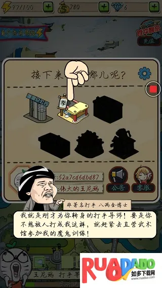 �εδ���2026�ٷ����°汾