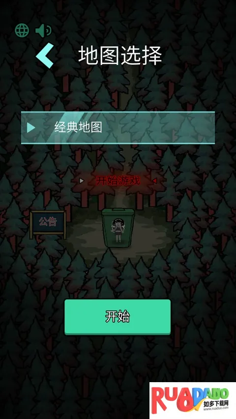 ɭ���й�2026���°汾