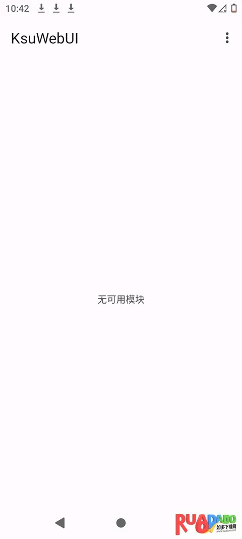 KsuWebUI(�ֻ�ϵͳ��������)