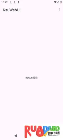 KsuWebUI(�ֻ�ϵͳ��������)