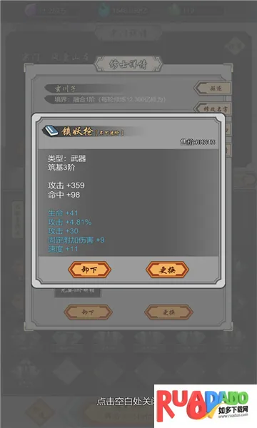 ���Ѻϳ�����׿���ֻ���