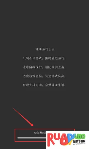 ���Ѻϳ�����׿���ֻ���
