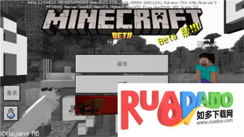 Master for Minecraft PE2026�ٷ����°汾