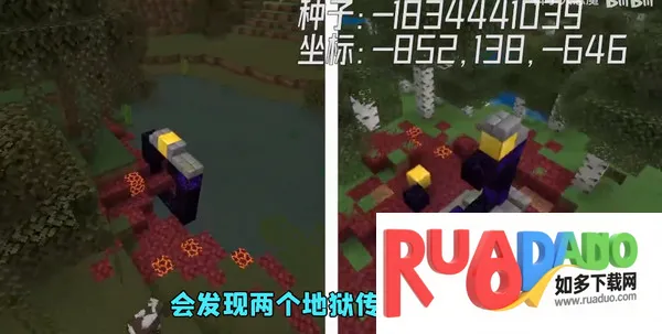 Master for Minecraft PE2026�ٷ����°汾