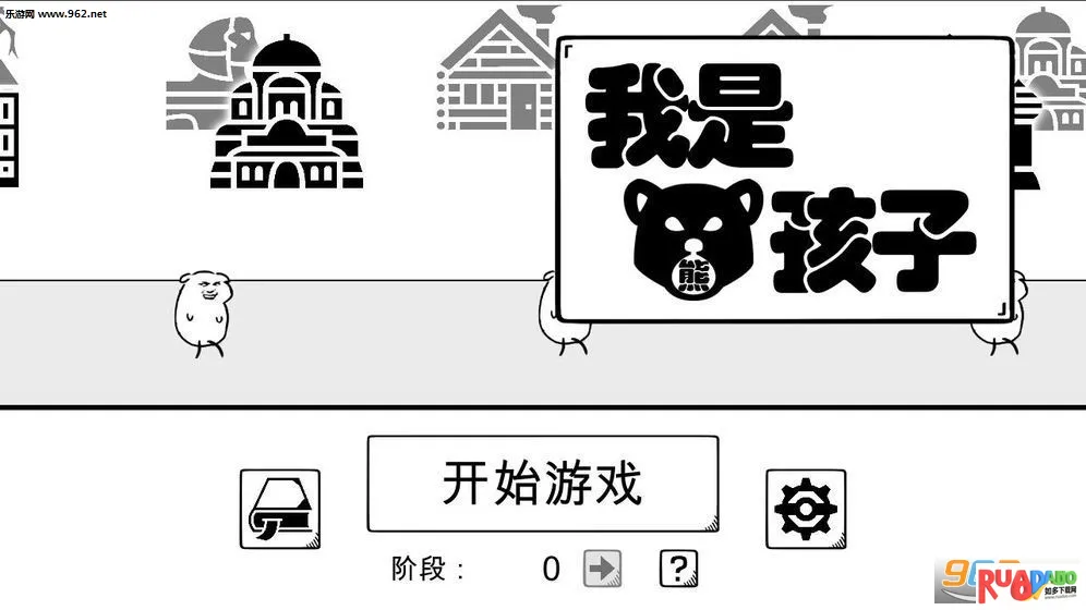 �����ܺ���2026���°汾